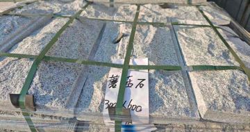 哈尔滨芝麻白蘑菇石，自然面