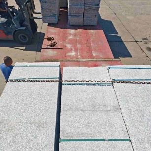 哈尔滨芙蓉白芝麻白毛板