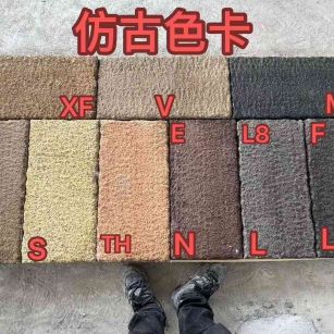 哈尔滨仿古石 老石板 做旧石