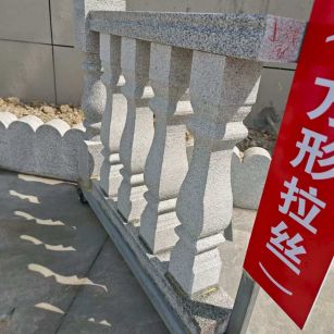 哈尔滨芝麻白阳台栏杆