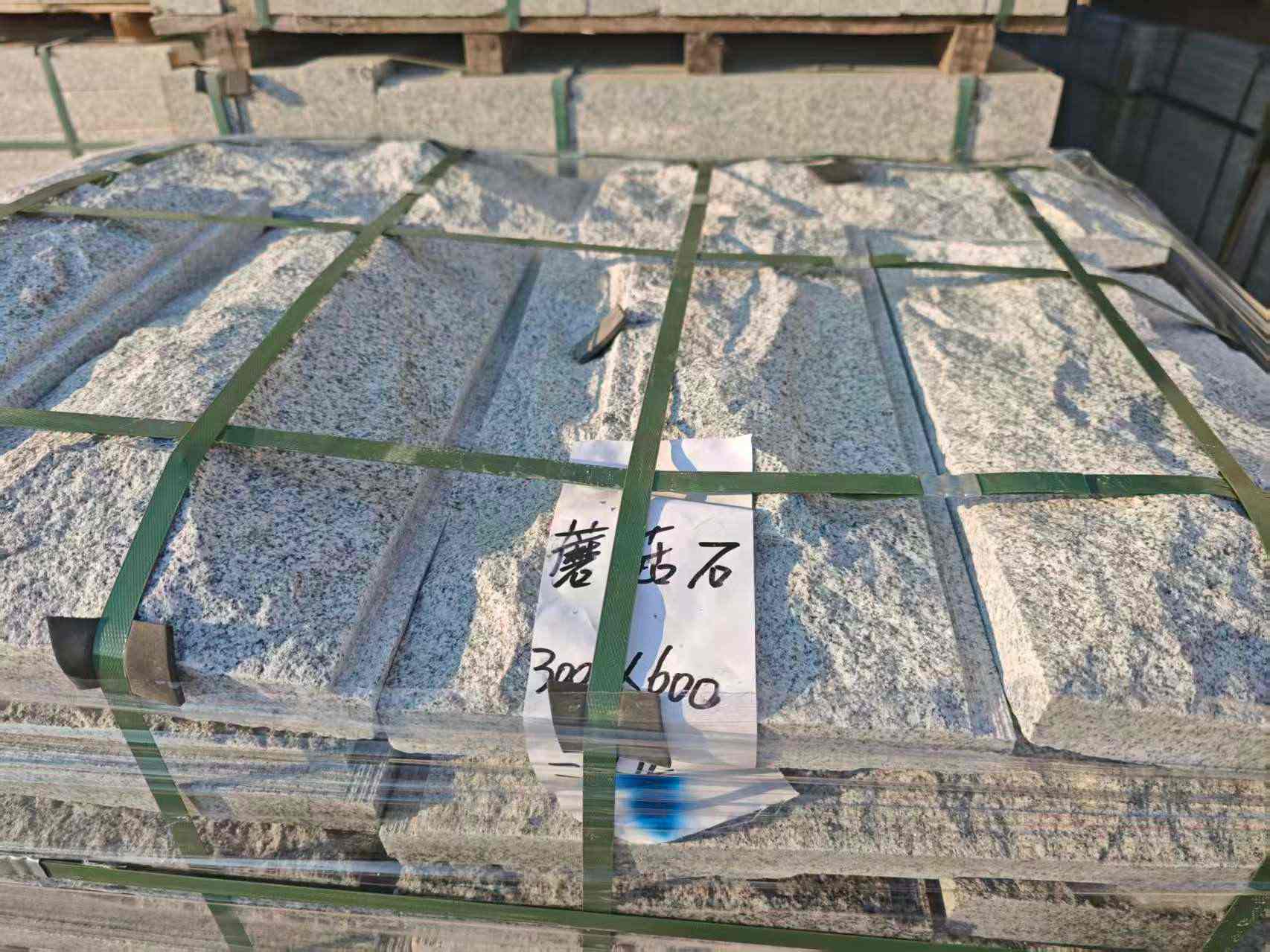 哈尔滨芝麻白蘑菇石，自然面