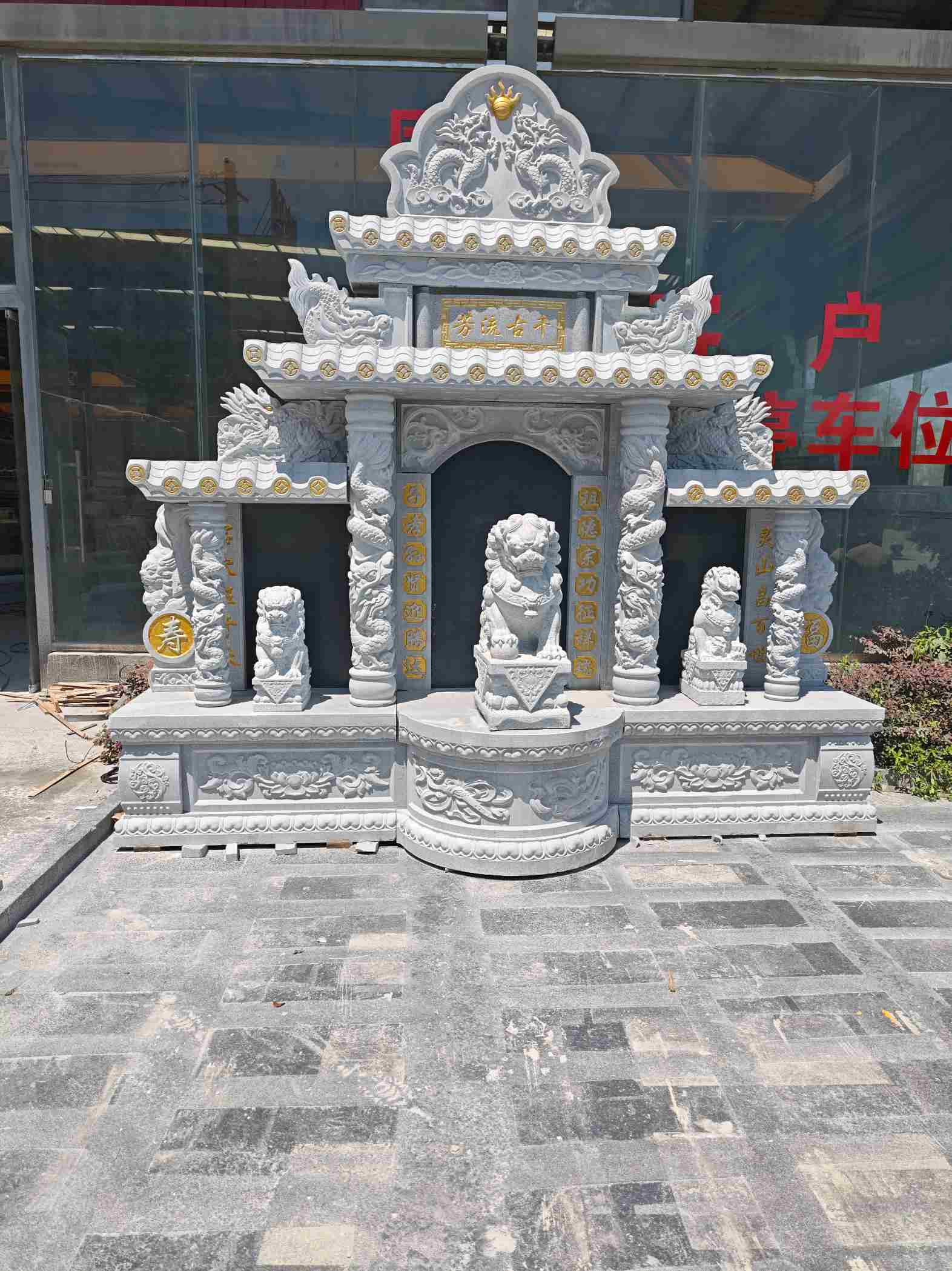 哈尔滨芝麻白中国黑石材套墓 花岗岩墓碑