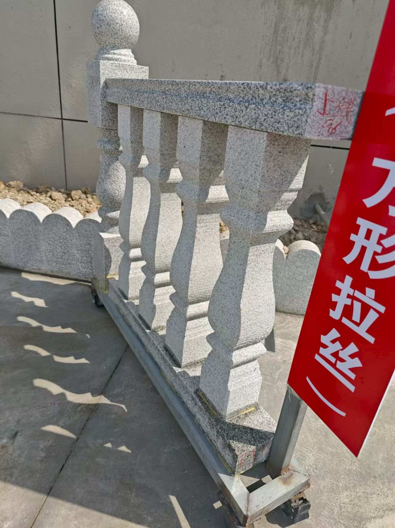 哈尔滨芝麻白阳台栏杆